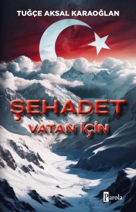 Книга Sehadet - Vatan Icin 