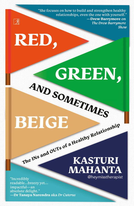 Книга Red, Green, and Sometimes Beige Kasturi Mahanta