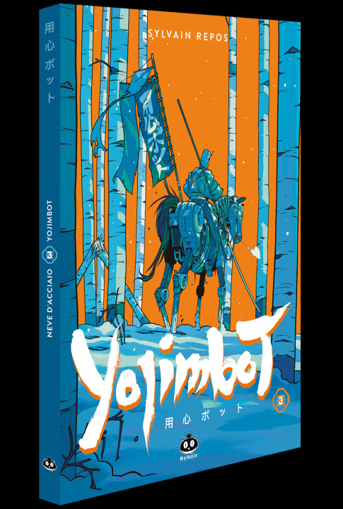 Kniha Yojimbot Sylvain Repos