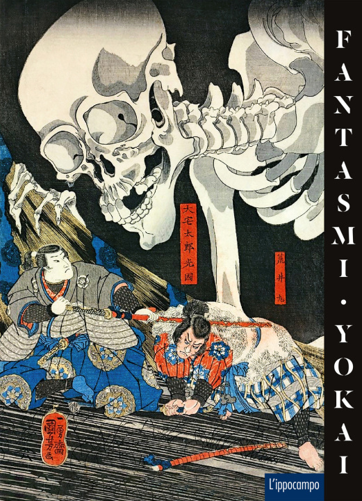 Libro Fantasmi yokai Philippe Charlier