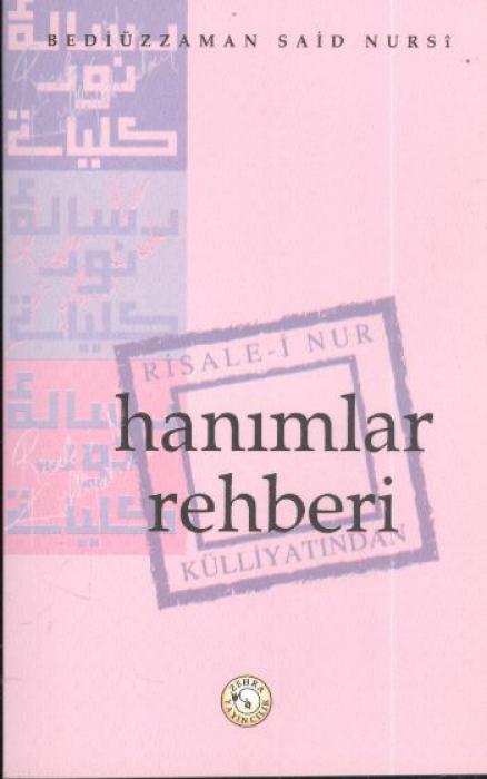 Knjiga Hanimlar Rehberi - Risale-i Nur Külliyatindan 