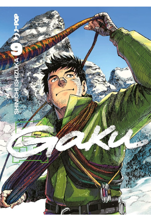 Libro Gaku Ishizuka Shinichi