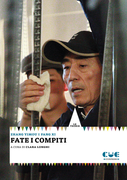 Knjiga Fate i compiti Zhang Yimou