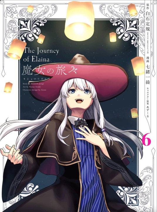 Libro Wandering Witch 06 Itsuki Nanao