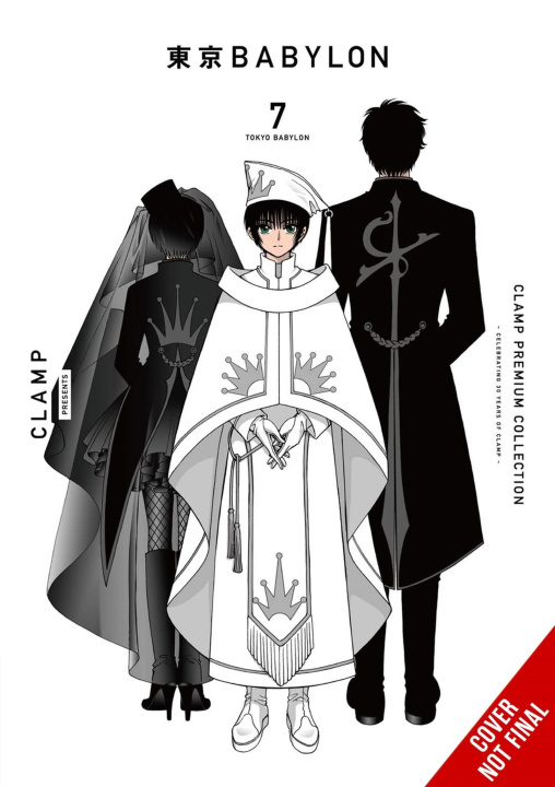 Kniha Clamp Premium Collection Tokyo Babylon, Vol. 7 