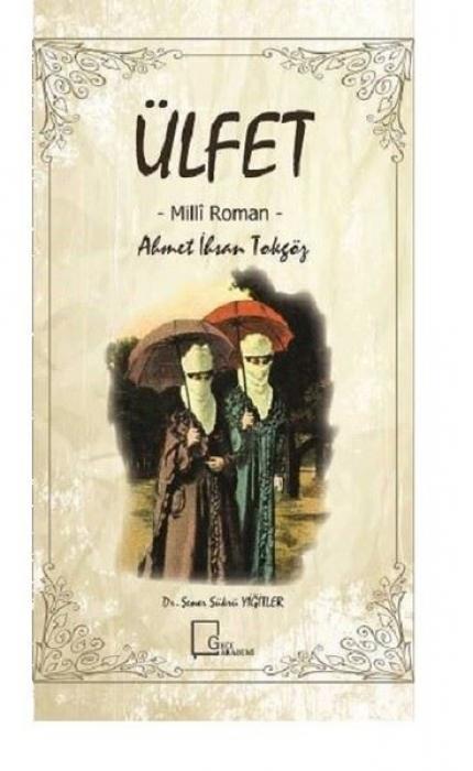 Knjiga Ülfet Sener sükrü Yigitler