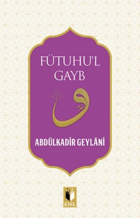 Книга Fütuhul Gayb 