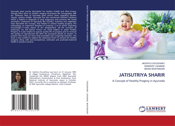 Книга JATISUTRIYA SHARIR Sandeep Lahange