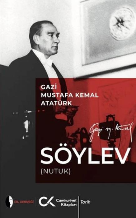 Knjiga Söylev 