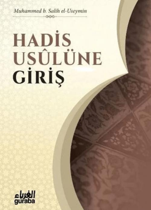 Книга Hadis Usulüne Giris 