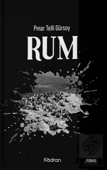 Knjiga Rum 