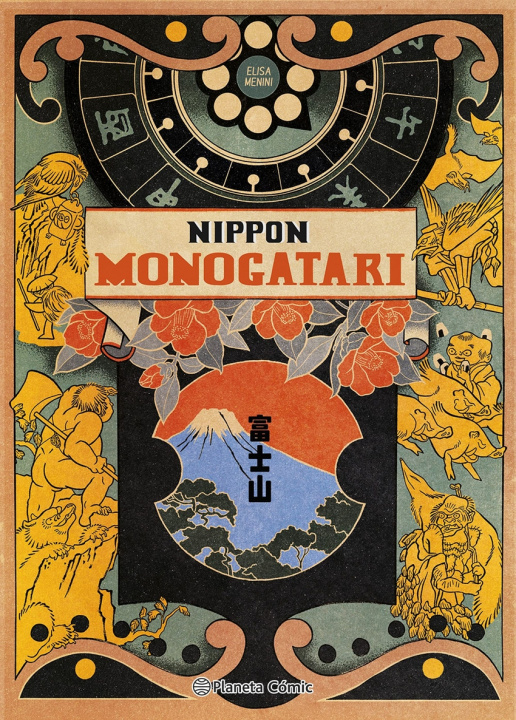 Boek Nippon Monogatari Elisa Menini