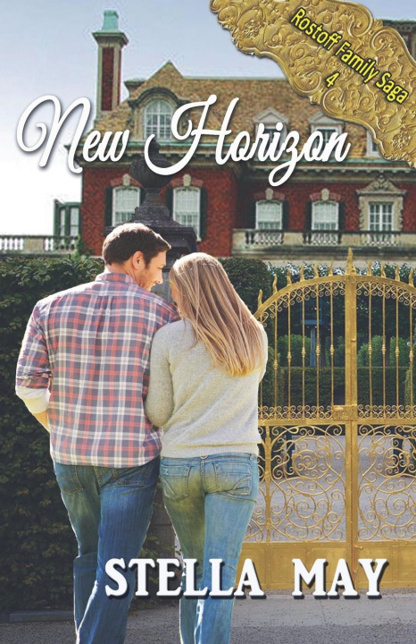 Книга New Horizon Stella May