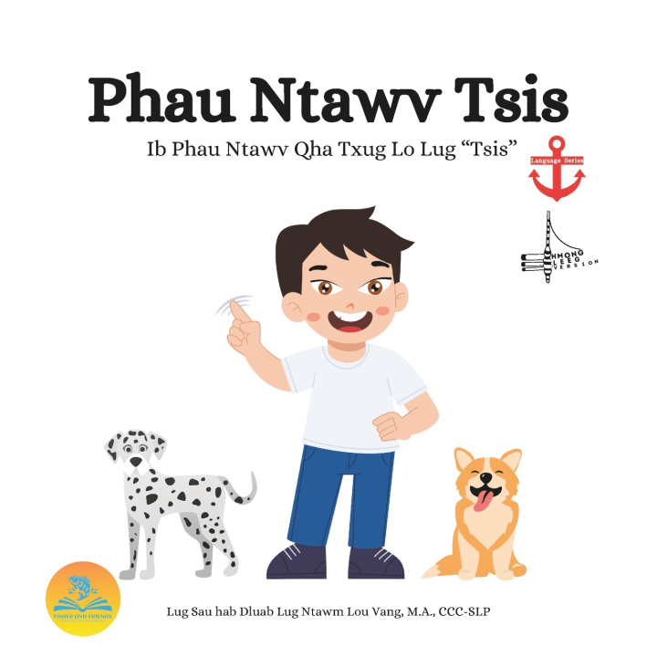 Knjiga Phau Ntawv Tsis Lou Vang