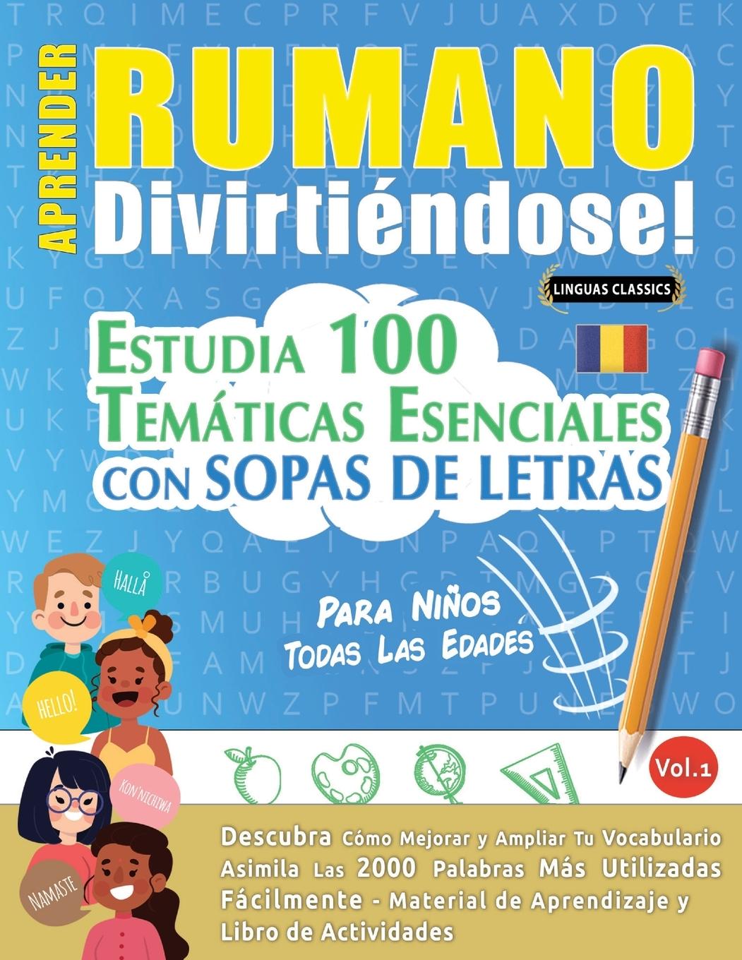 Knjiga APRENDER RUMANO DIVIRTIÉNDOSE! - PARA NI?OS LINGUAS CLASSICS