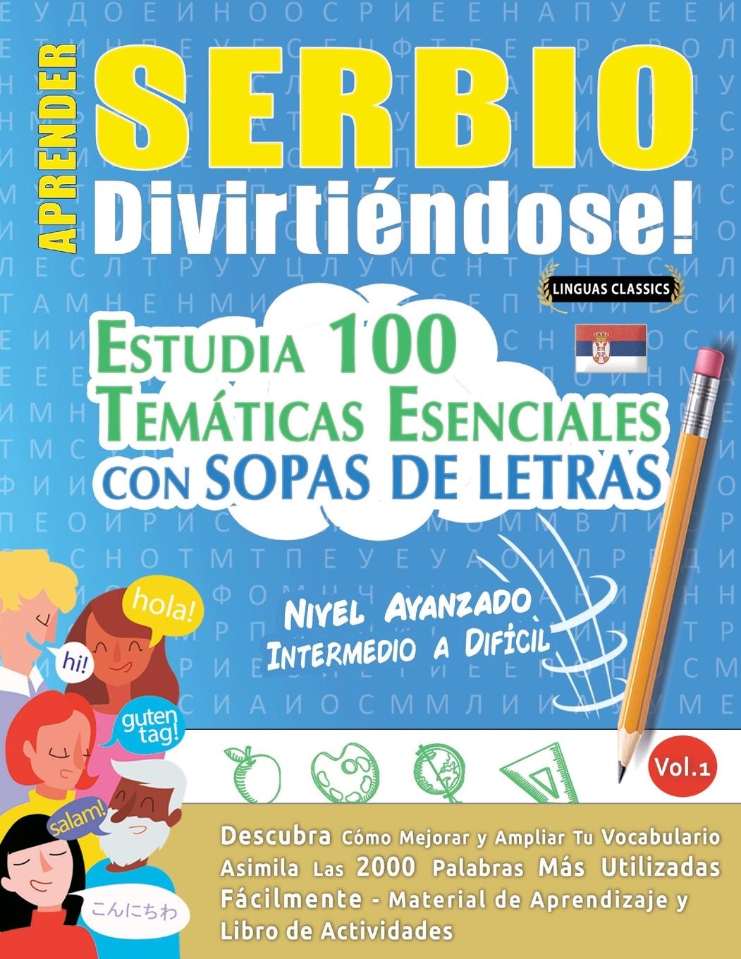 Knjiga APRENDER SERBIO DIVIRTIÉNDOSE! - NIVEL AVANZADO LINGUAS CLASSICS