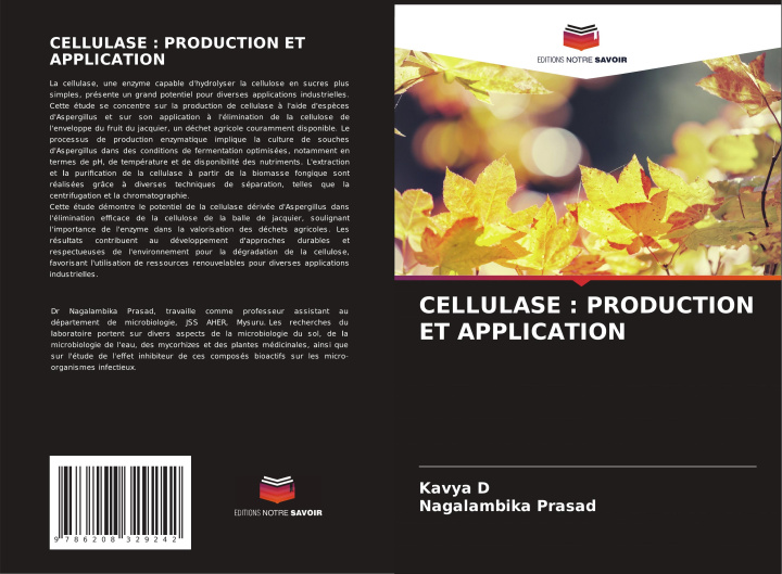 Knjiga CELLULASE : PRODUCTION ET APPLICATION Kavya D