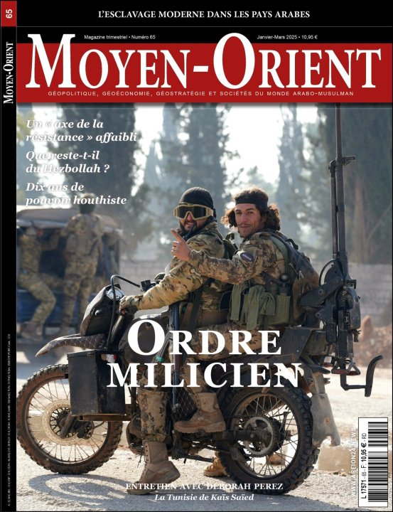 Knjiga Moyen-Orient n°65 - Janvier/Mars 2024 Moyen-Orient