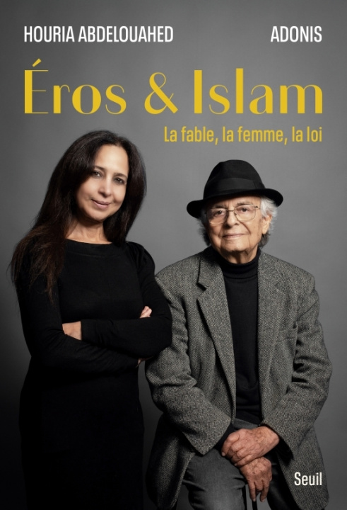 Knjiga Eros et Islam Houria Abdelouahed