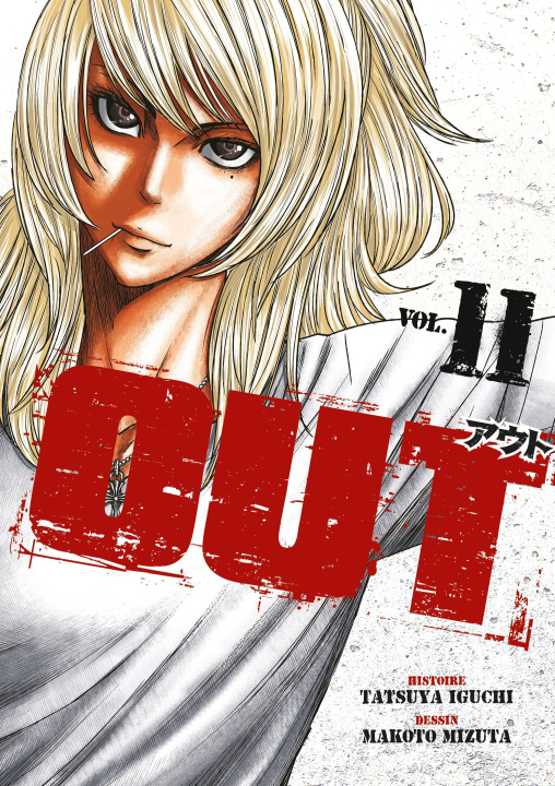 Book OUT Tatsuya Iguchi