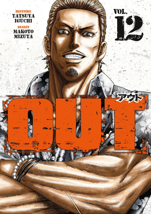 Carte OUT Tatsuya Iguchi