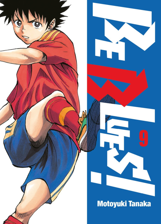 Boek Be Blues! Tanaka Motoyuki