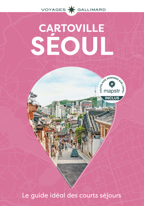 Knjiga SEOUL COLLECTIFS GALLIMARD LOISIRS