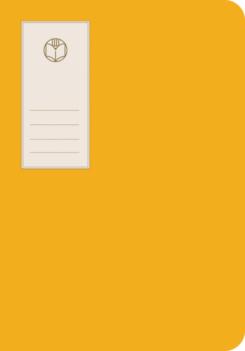 Book SUNFLOWER JOURNAL MCNALLY