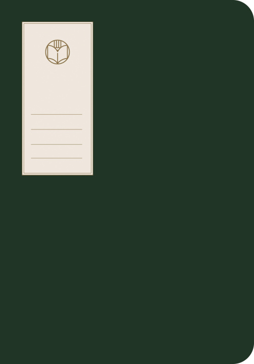 Knjiga PINE JOURNAL MCNALLY