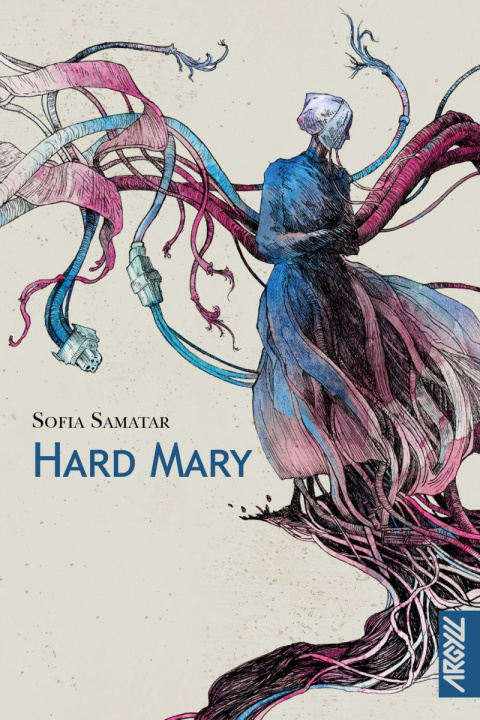 Книга Hard Mary Sofia SAMATAR