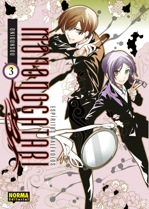 Knjiga ESPIRITUS MALEVOLOS. MONONOGATARI 03 ONIGUNSON