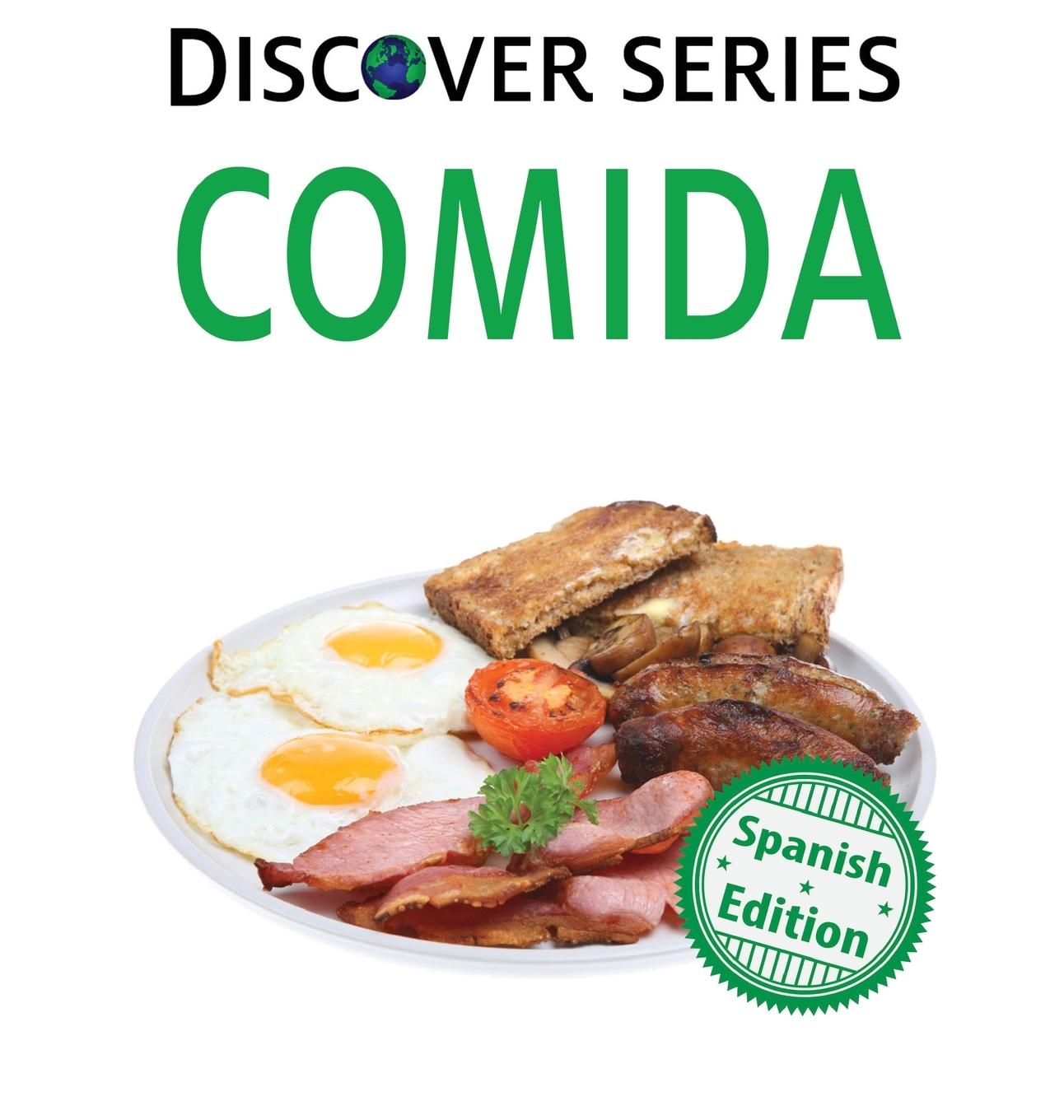 Knjiga Comida Xist Publishing