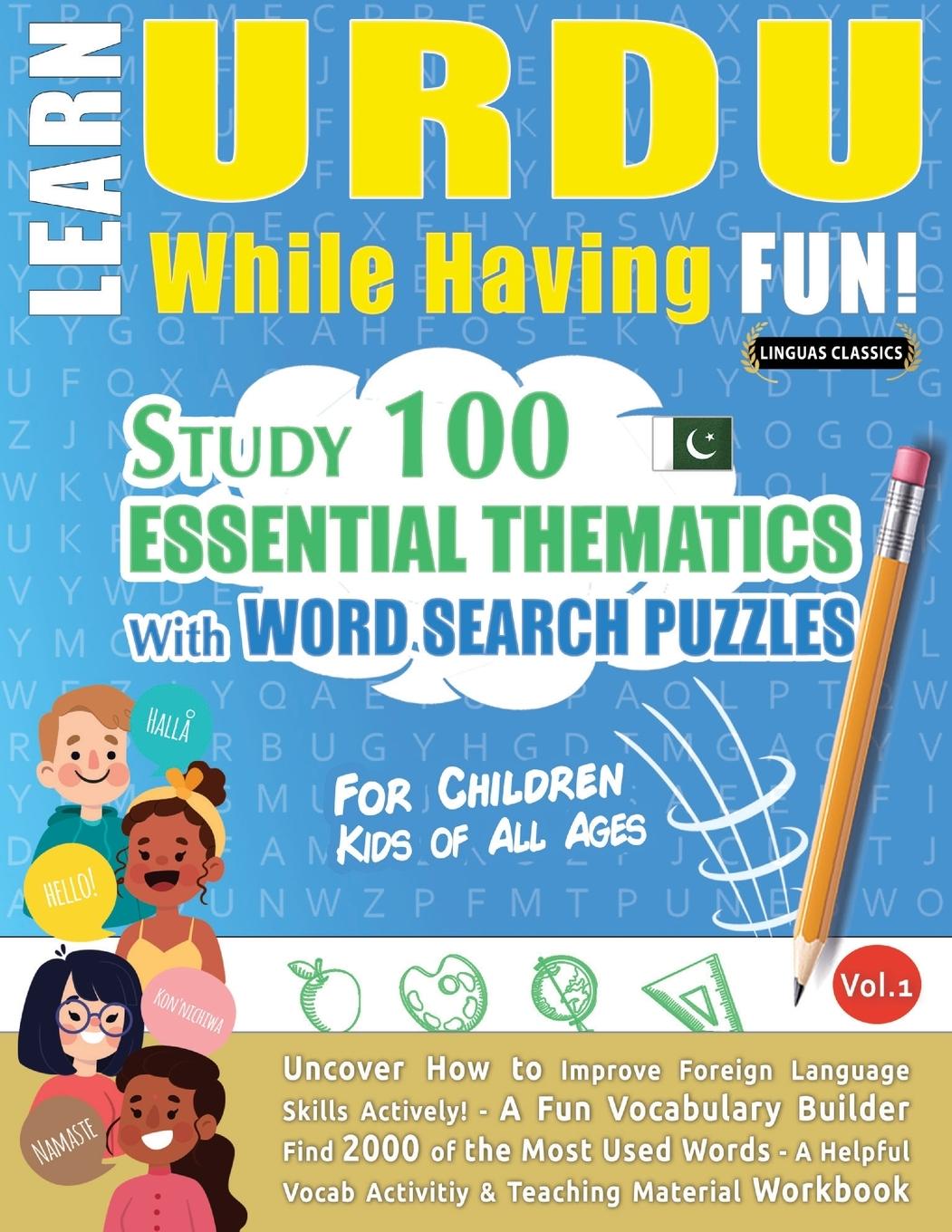 Knjiga LEARN URDU WHILE HAVING FUN! - FOR CHILDREN LINGUAS CLASSICS