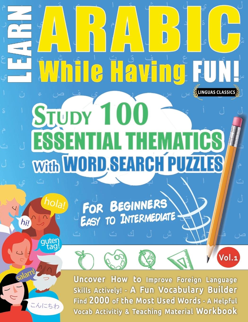 Book LEARN ARABIC WHILE HAVING FUN! - FOR BEGINNERS LINGUAS CLASSICS