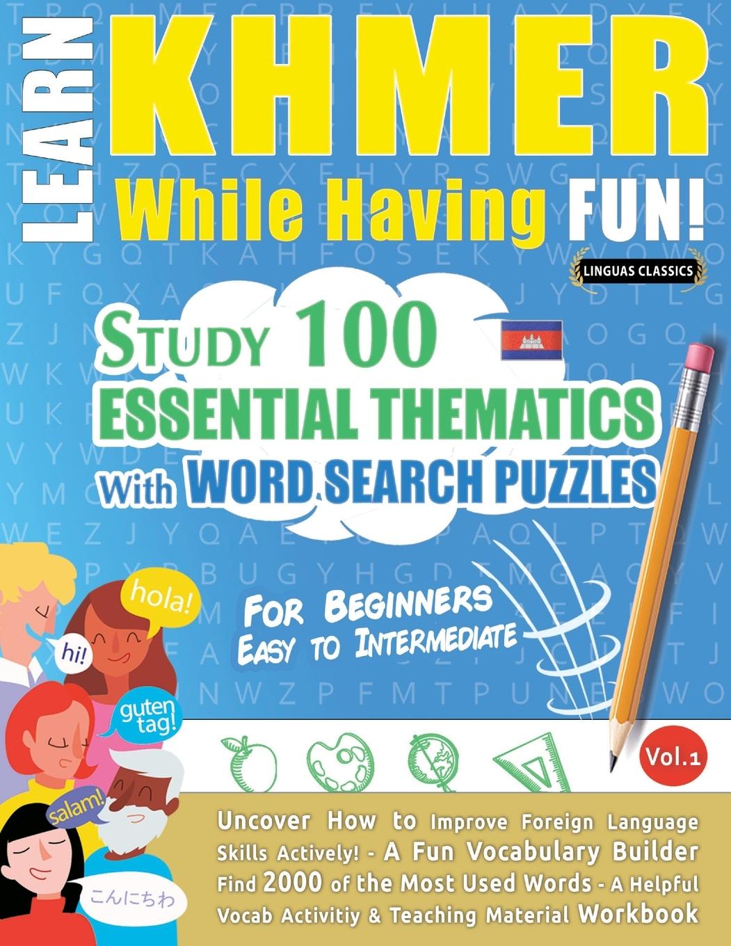 Book LEARN KHMER WHILE HAVING FUN! - FOR BEGINNERS LINGUAS CLASSICS