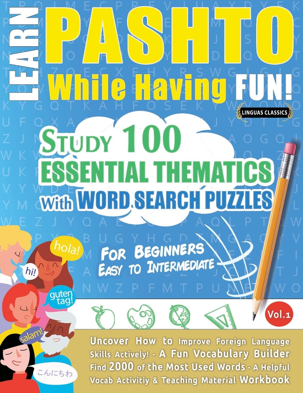 Knjiga LEARN PASHTO WHILE HAVING FUN! - FOR BEGINNERS LINGUAS CLASSICS