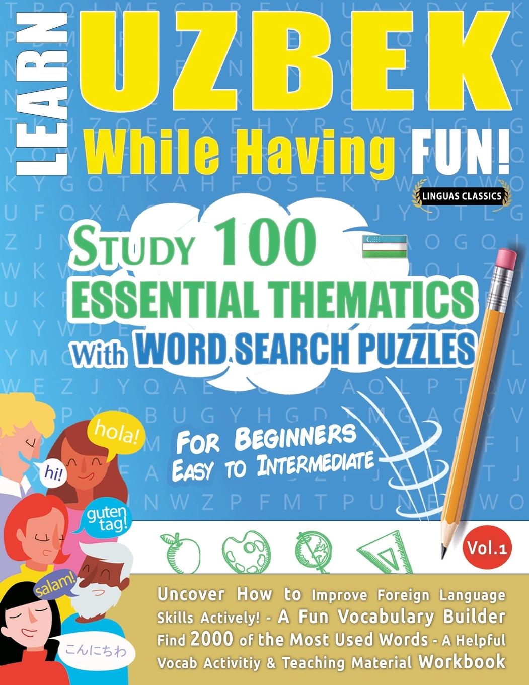 Knjiga LEARN UZBEK WHILE HAVING FUN! - FOR BEGINNERS LINGUAS CLASSICS