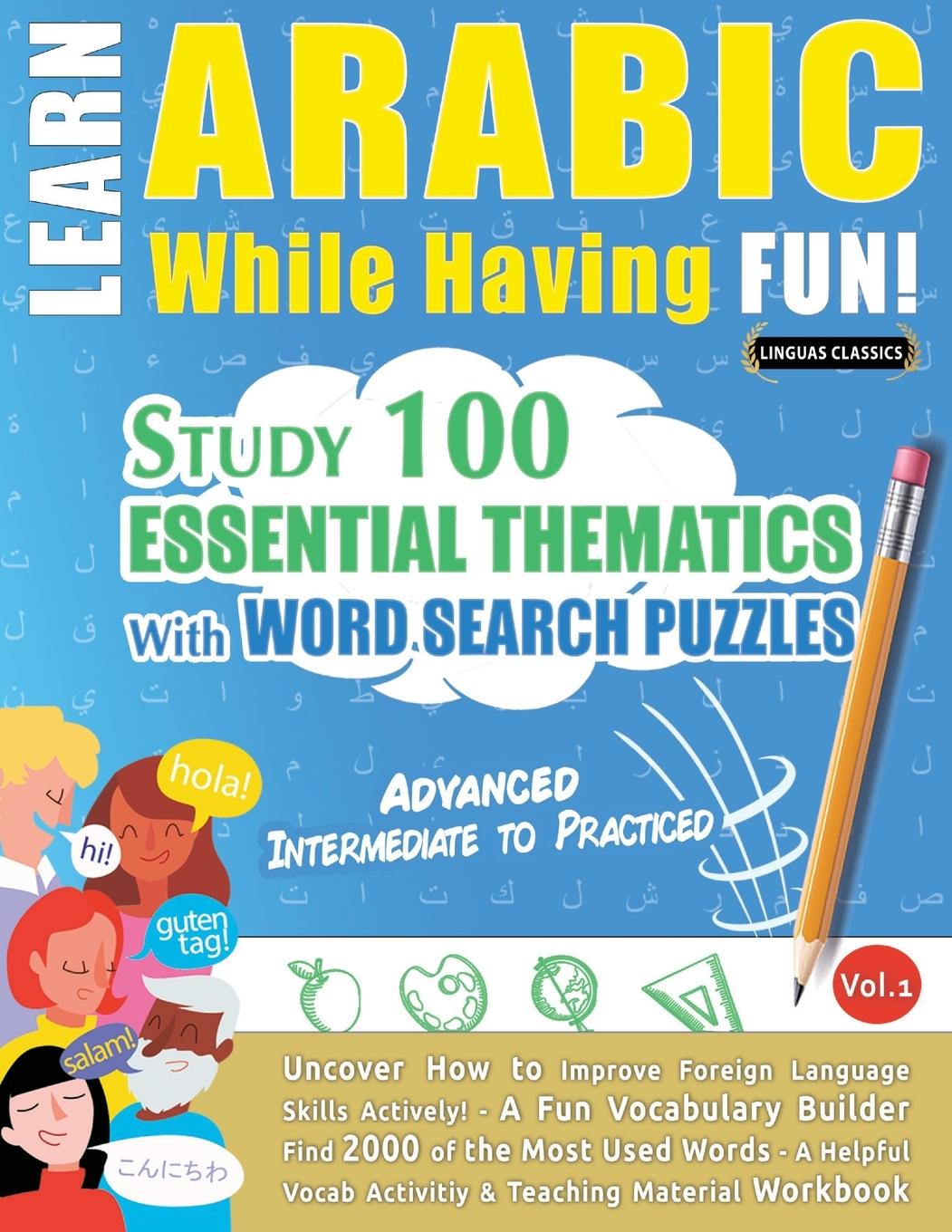 Knjiga LEARN ARABIC WHILE HAVING FUN! - ADVANCED LINGUAS CLASSICS