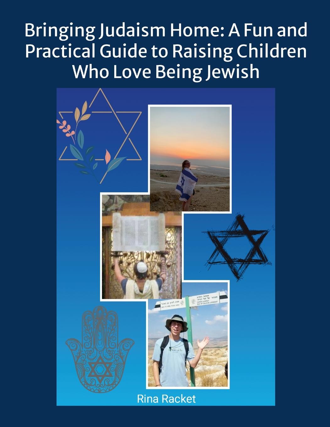 Knjiga Bringing Judaism Home Rina Racket