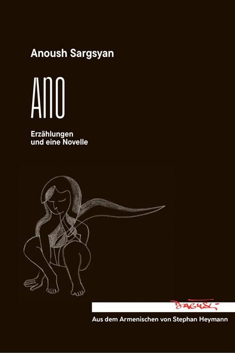 Book Ano Stephan Heymann