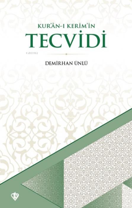 Knjiga Kuran-i Kerimin Tecvidi 