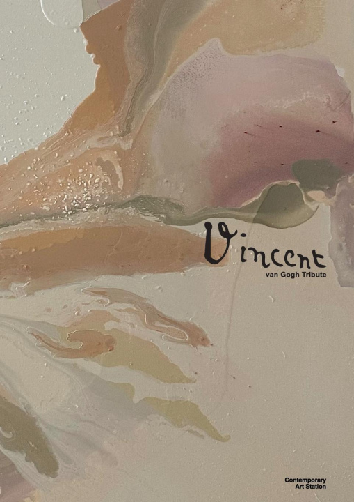 Carte Vicent van Gogh Tribute Contemporary Art Station