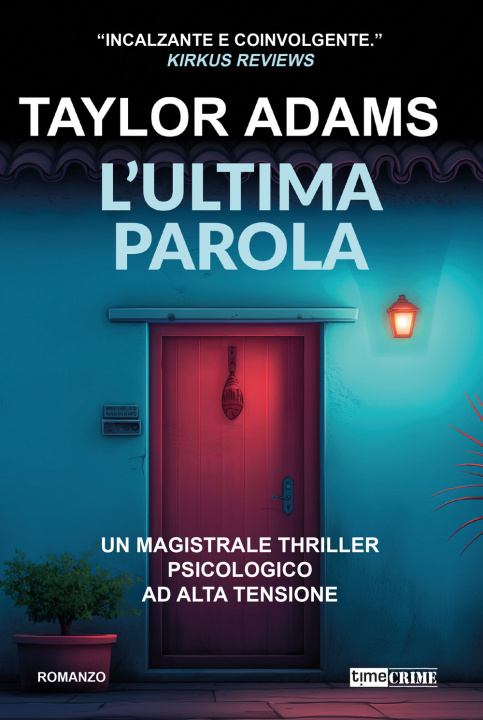 Книга ultima parola Taylor Adams