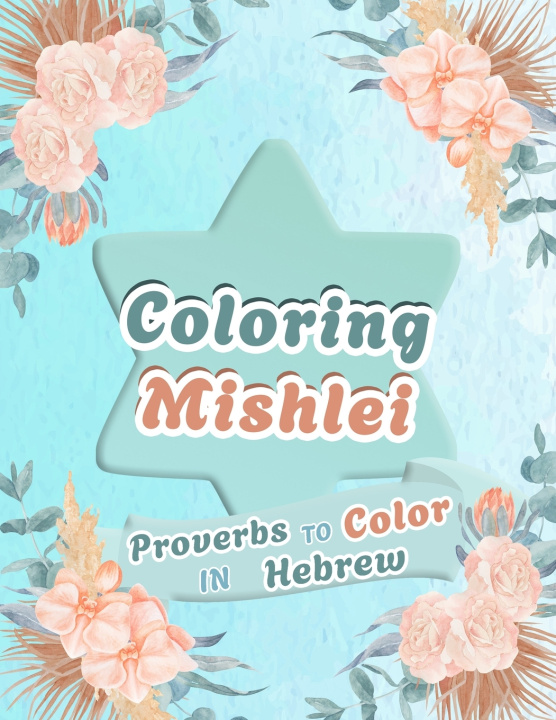 Knjiga Coloring Mishlei Judaica Publishing
