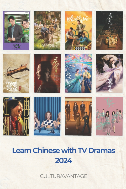 Carte Learn Chinese with TV Dramas Cultura Vantage