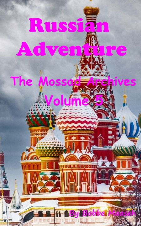 Knjiga Russian Adventure Bobbe Maaseh