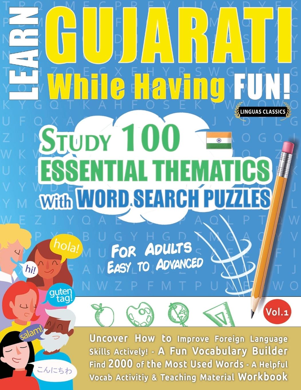 Book LEARN GUJARATI WHILE HAVING FUN! - FOR ADULTS LINGUAS CLASSICS