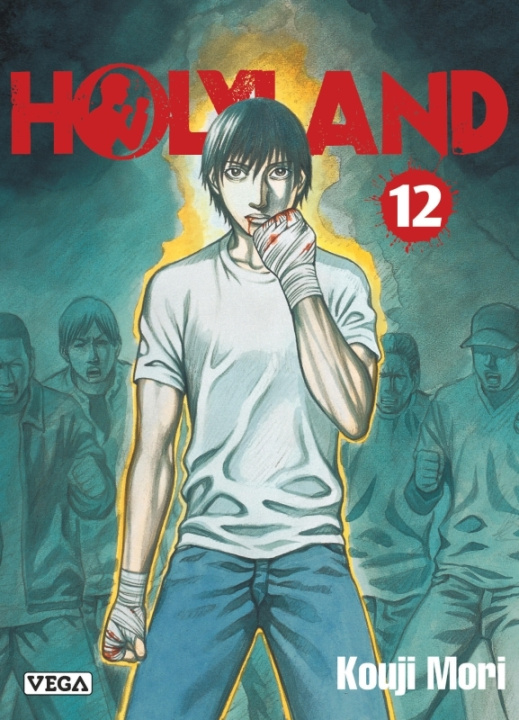Book Holyland - Tome 12 MORI Kouji