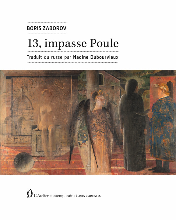 Knjiga 13, impasse Poule Boris Zaborov