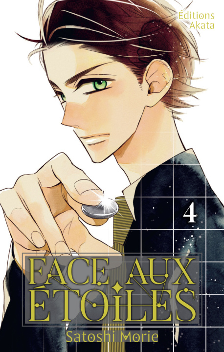 Carte Face aux étoiles - Tome 4 Satoshi Morie